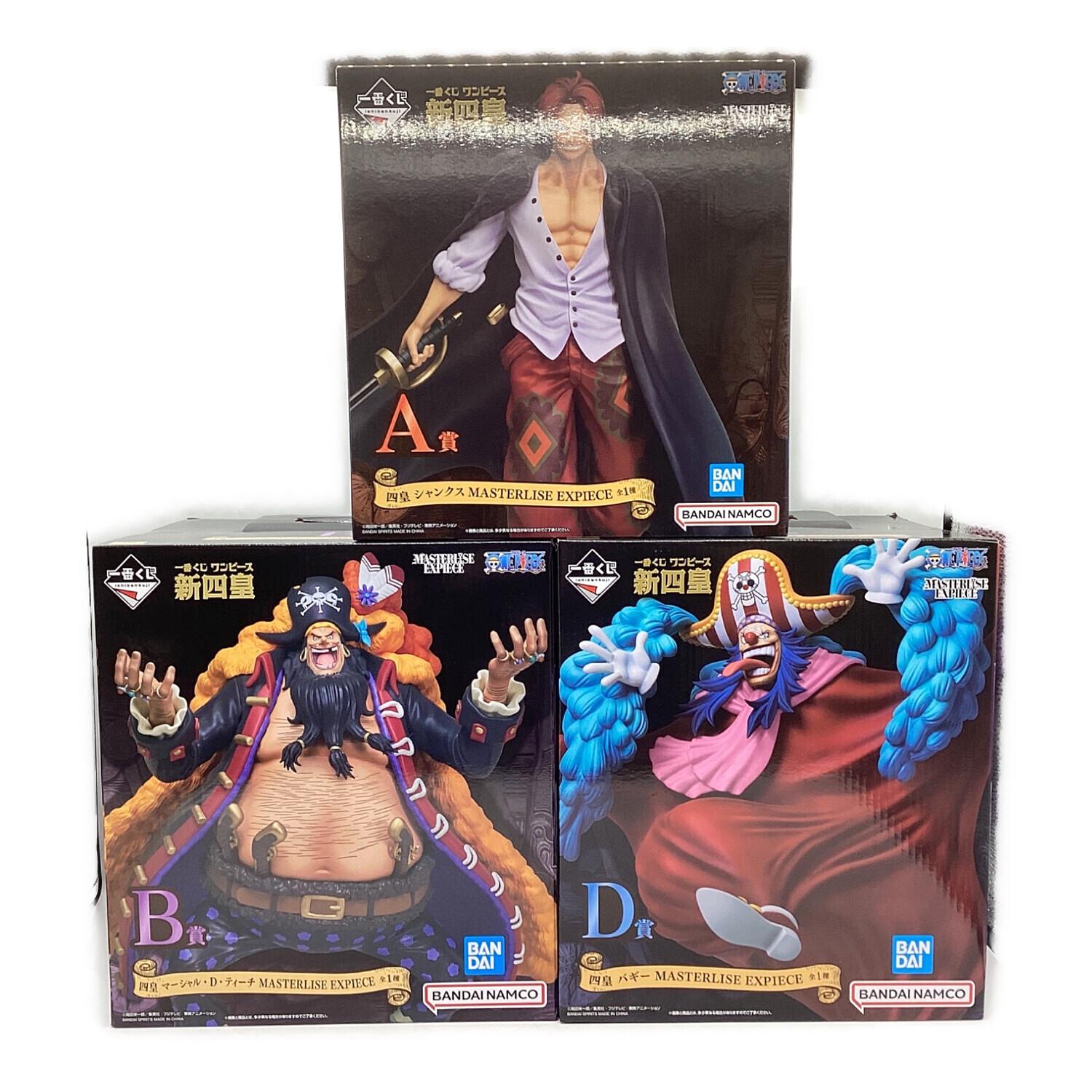 ONE PIECE (ワンピース) フィギュアセット｜トレファクONLINE