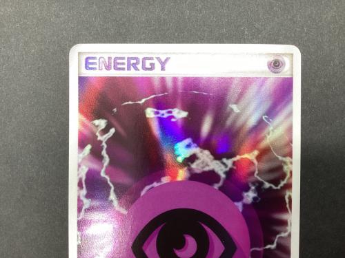 ポケモンカード 基本超エネルギー ホロン PRM-UX8-E5C｜トレファクONLINE