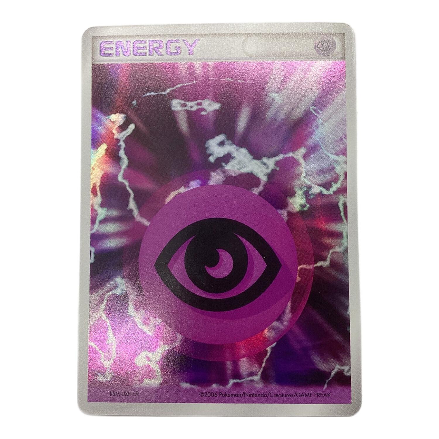 ポケモンカード 基本超エネルギー ホロン PRM-UX8-E5C｜トレファクONLINE