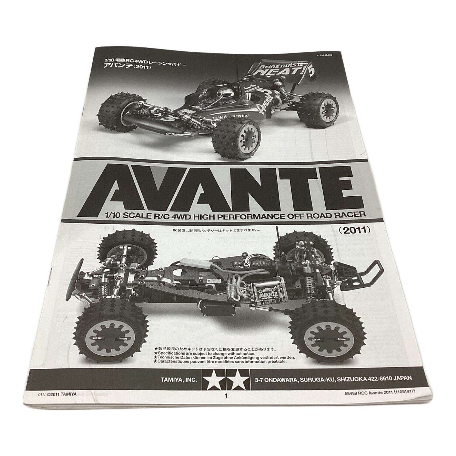 TAMIYA (タミヤ) ラジコン 1/10 電動RC4WDレーシングバギー アバンテ