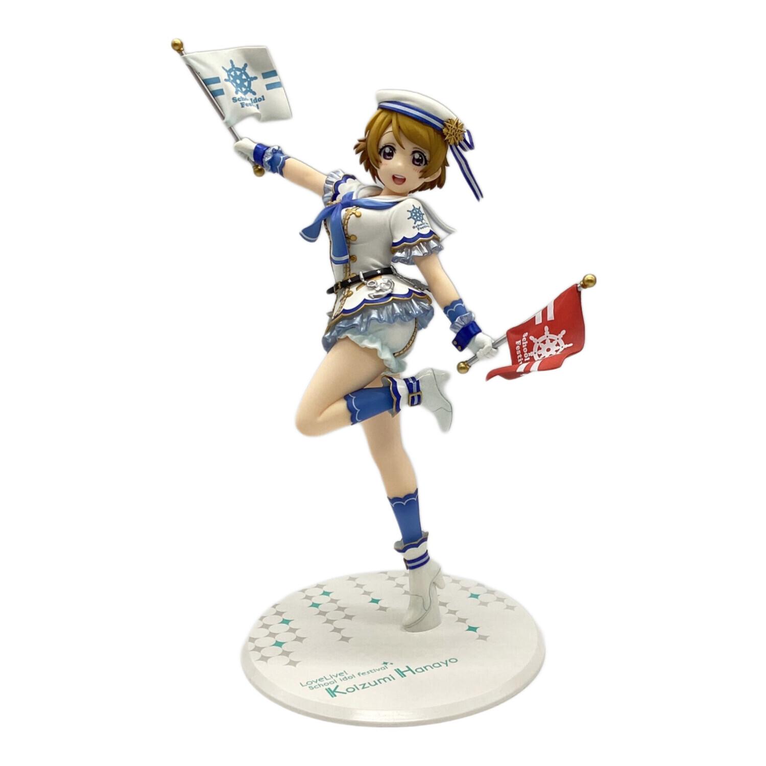 ラブライブ! (ラブライブ) 小泉花陽 ALTER スクールアイドル