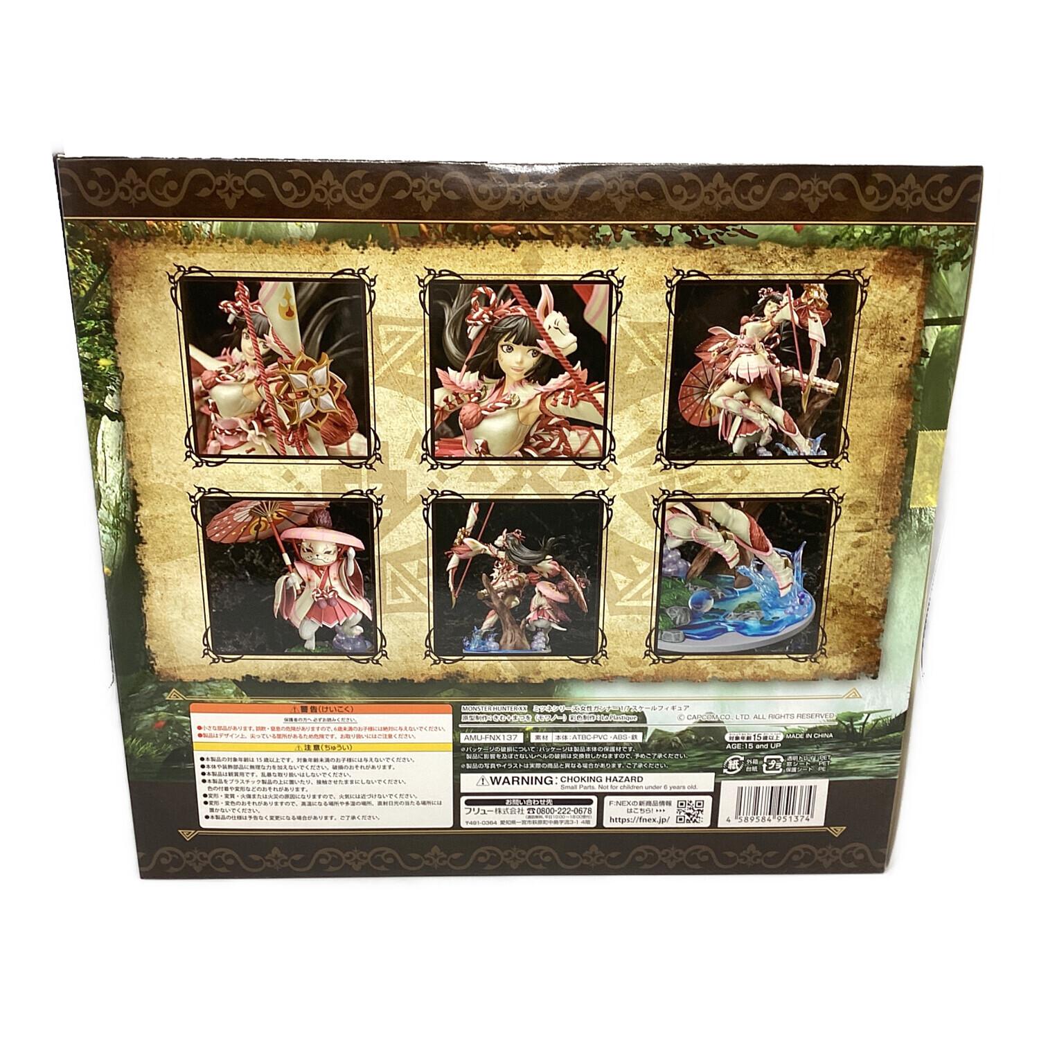 FURYU (フリュー) ミツネシリーズ 女性ガンナー 1/7スケール