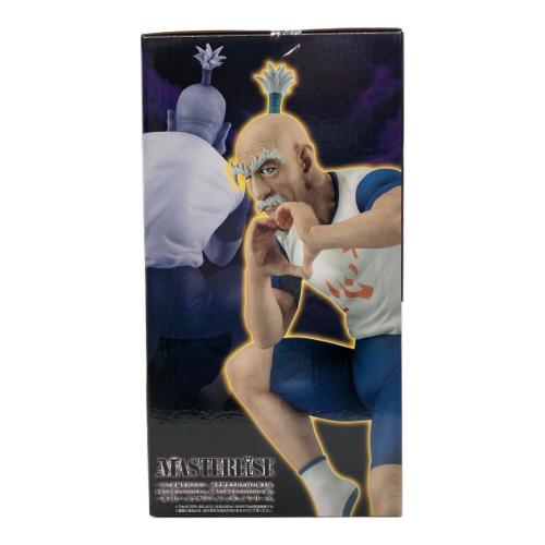 一番くじHUNTER×HUNTER (ハンター×ハンター) B賞 ネテロ MASTERLISE