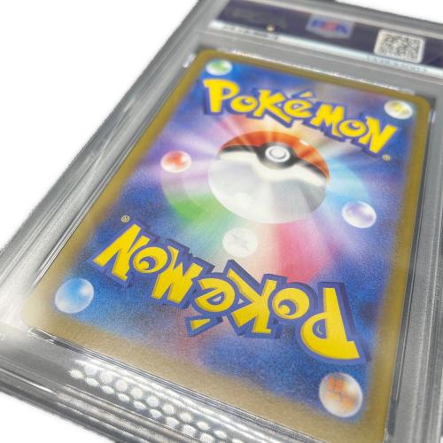 メガルカリオex ポケモンカード 088/063 SAR PSA10｜トレファクONLINE