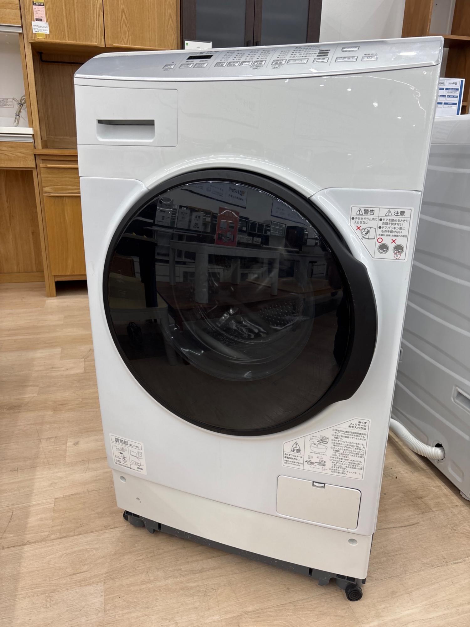 IRIS OHYAMA (アイリスオーヤマ) ドラム式洗濯乾燥機 8.0kg 3.0kg