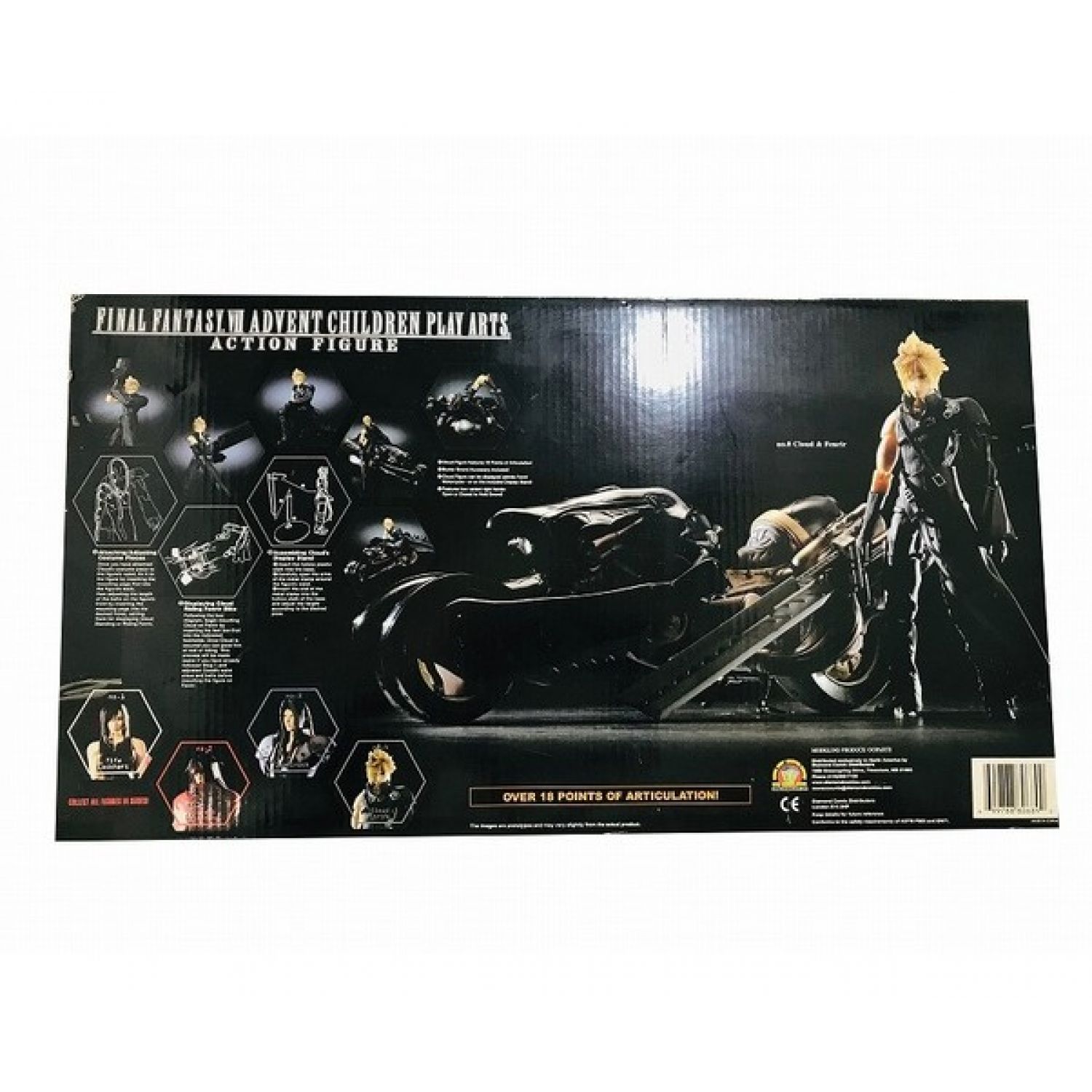 プレイアーツ) FANTASY VII ADVENT CHILDREN FF7 AC クラウド