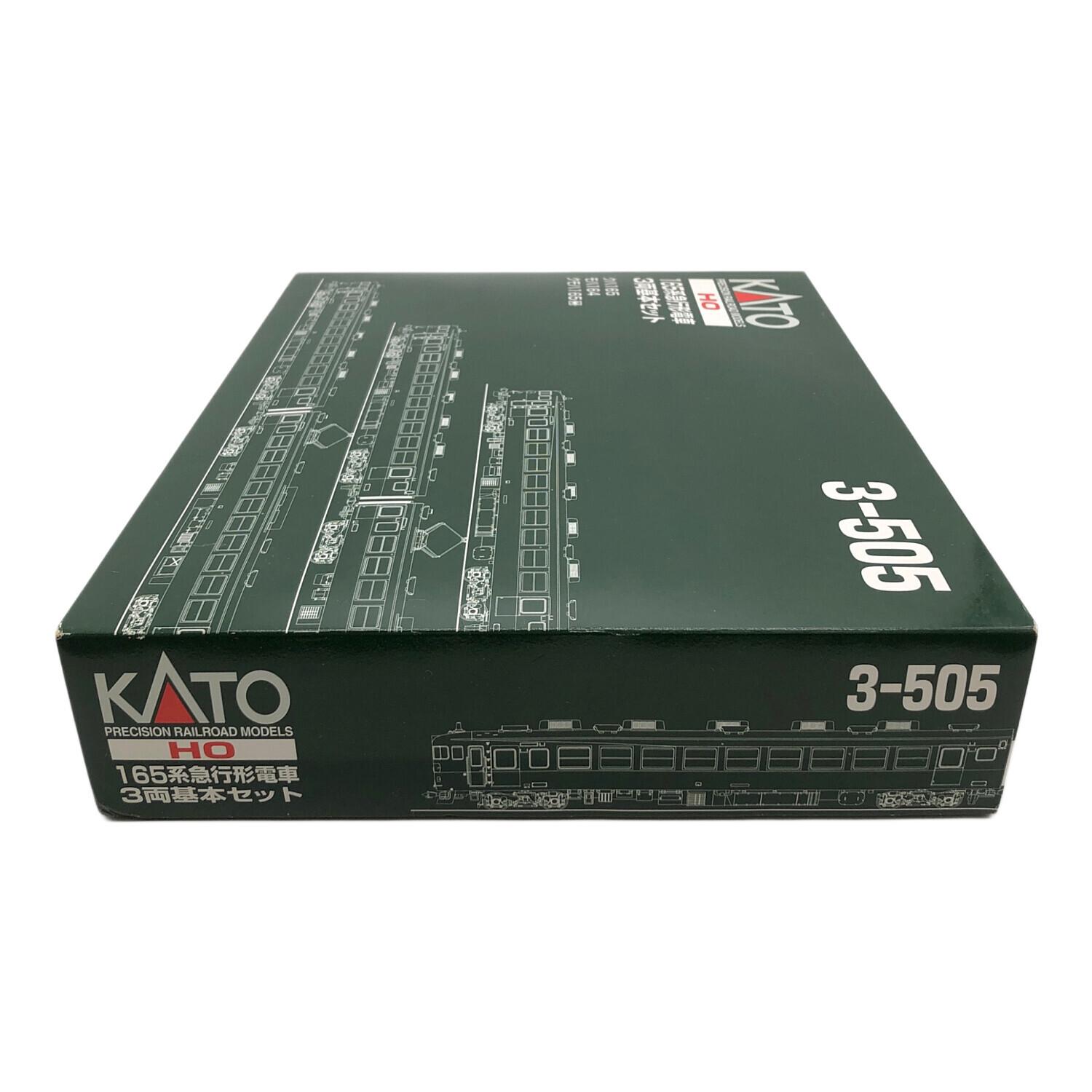 KATO (カトー) HOゲージ 165系急行形電車 3両基本セット 3-505