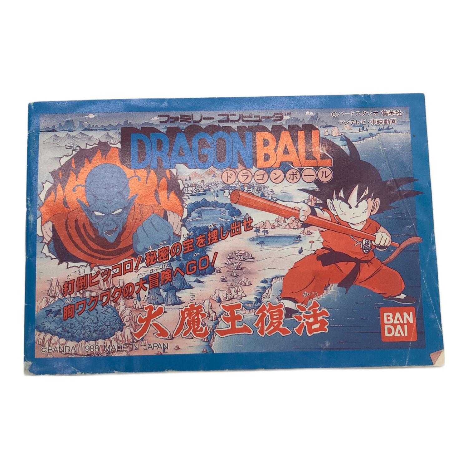 BANDAI (バンダイ) ファミコン用ソフト 後期版 ドラゴンボール 大魔王