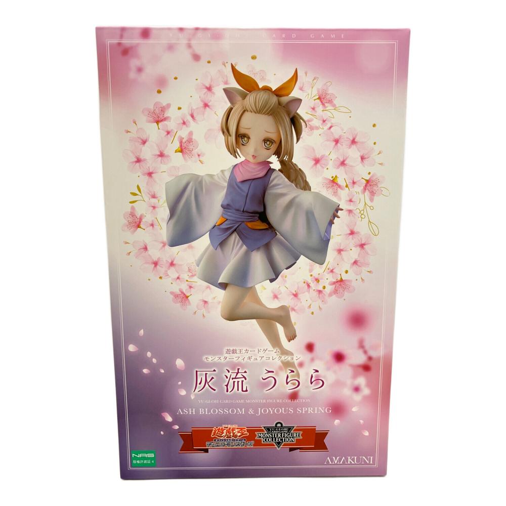 遊戯王 (ユウギオウ) 灰流うらら フィギュア 遊戯王カードゲーム