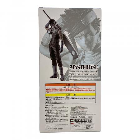 NARUTO (ナルト) フィギュア 桃地再不斬 MASTERLISE 一番くじ ラスト