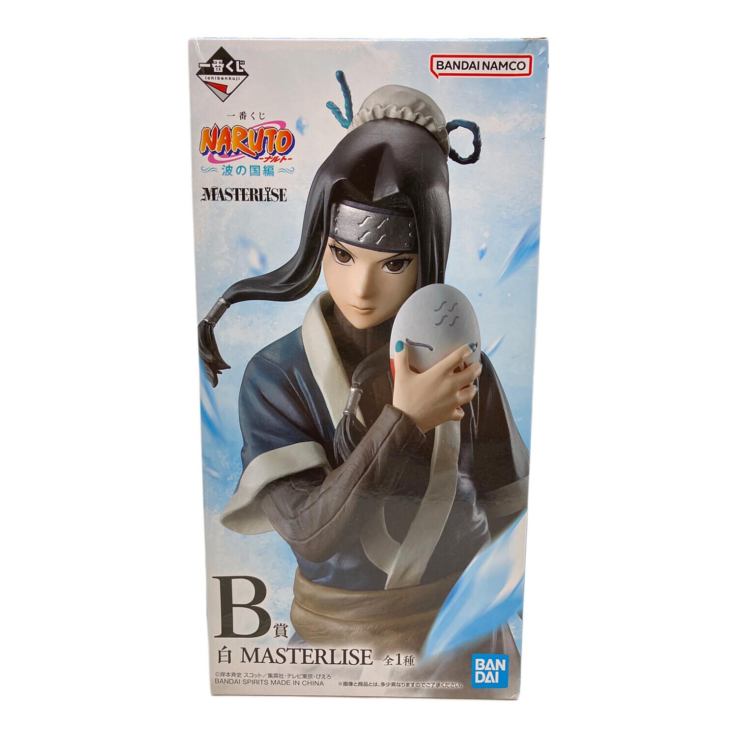 バンダイナムコ NARUTO フィギュア 白 MASTERLISE 一番くじ B賞