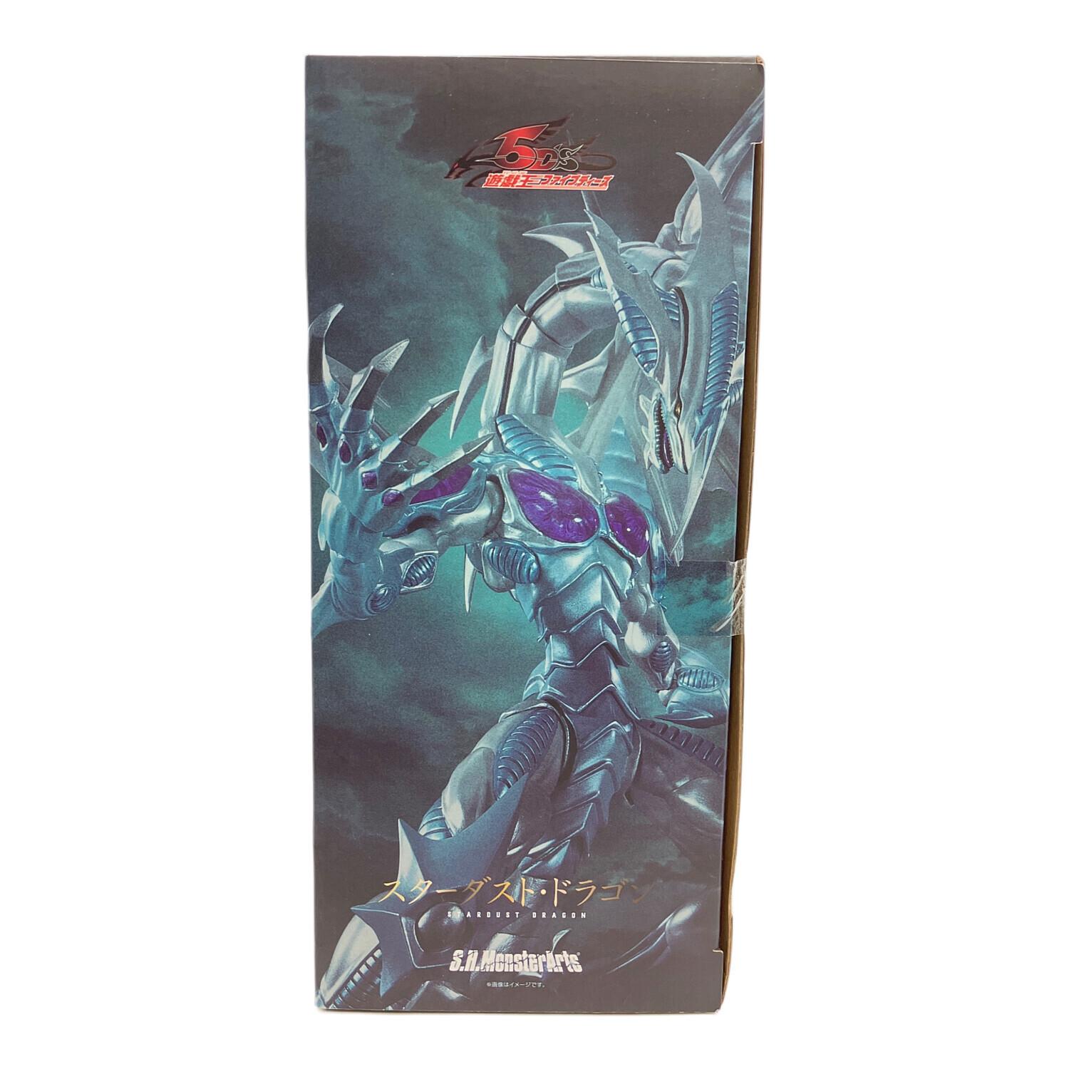 遊戯王 (ユウギオウ) スターダスト・ドラゴン フィギュア S.H.