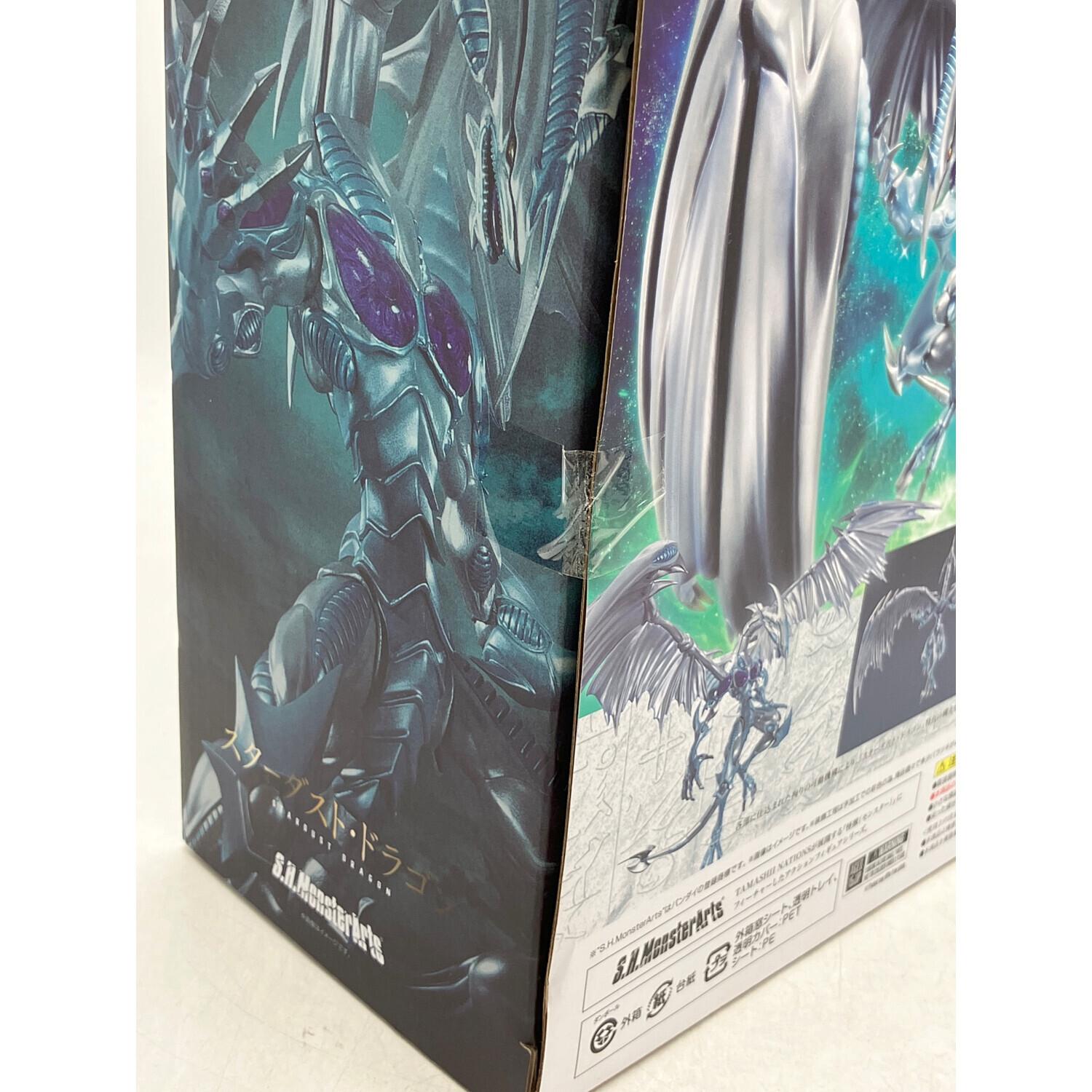 遊戯王 (ユウギオウ) スターダスト・ドラゴン フィギュア S.H.