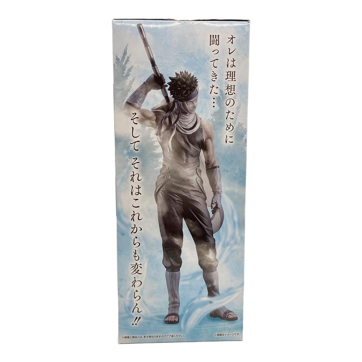 NARUTO (ナルト) フィギュア 桃地再不斬 MASTERLISE 一番くじ ラスト