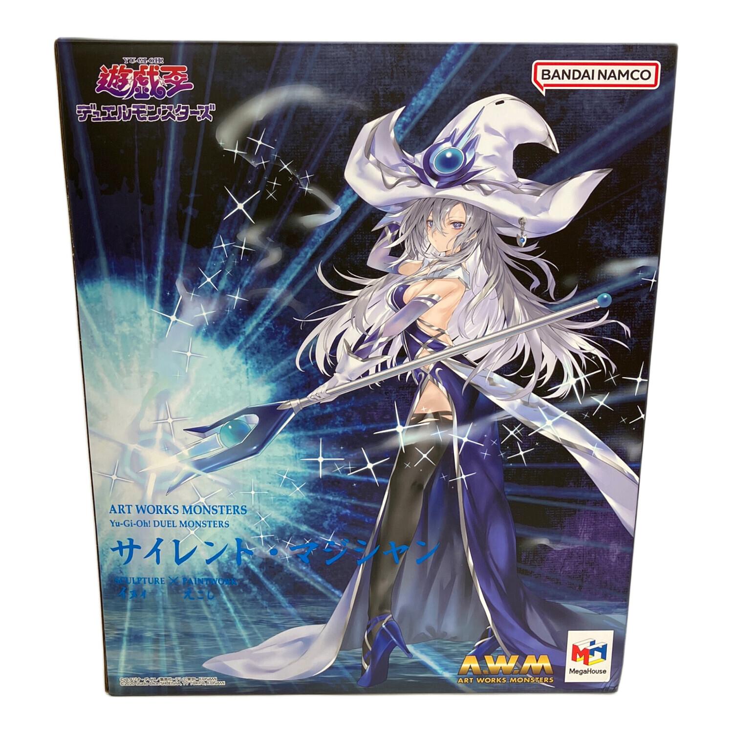 ART WORKS MONSTERS 遊☆戯☆王デュエルモンスターズ サイレント