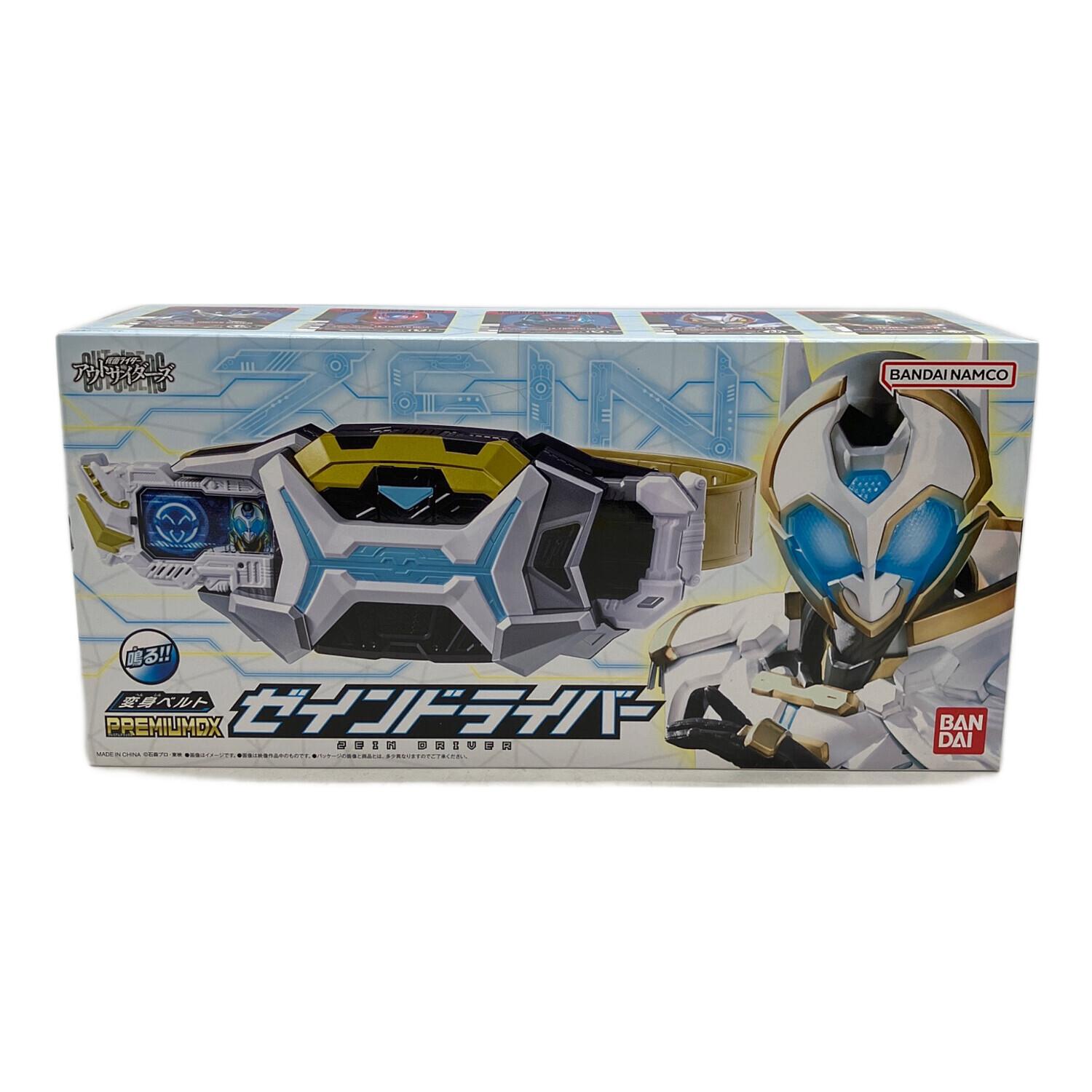 BANDAI バンダイ PREMIUM DX ゼインドライバー 仮面ライダー
