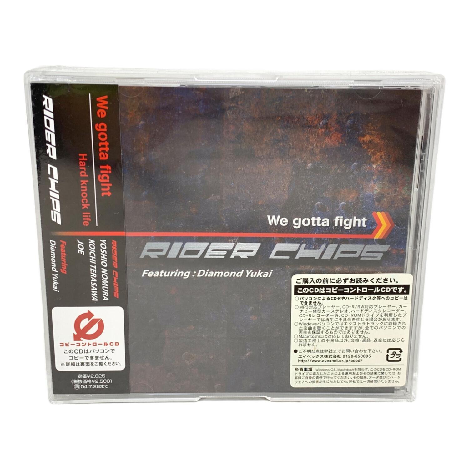 男の子おもちゃ ベアブリック ショッカー｜トレファクONLINE