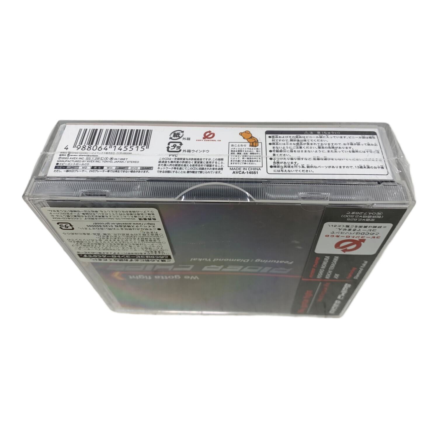 男の子おもちゃ ベアブリック ショッカー｜トレファクONLINE