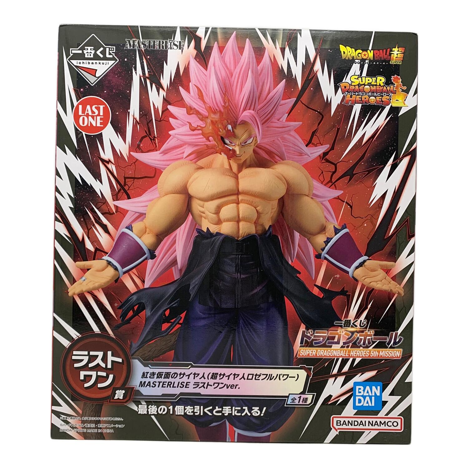 ドラゴンボール フィギュア 紅き仮面のサイヤ人（超サイヤ人ロゼフル