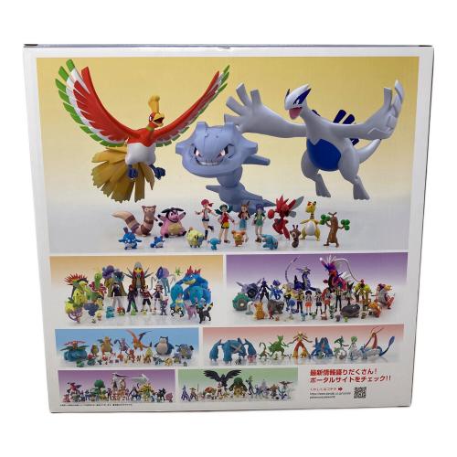 ポケモンスケールワールド ジョウト地方 ルギア フィギュア
