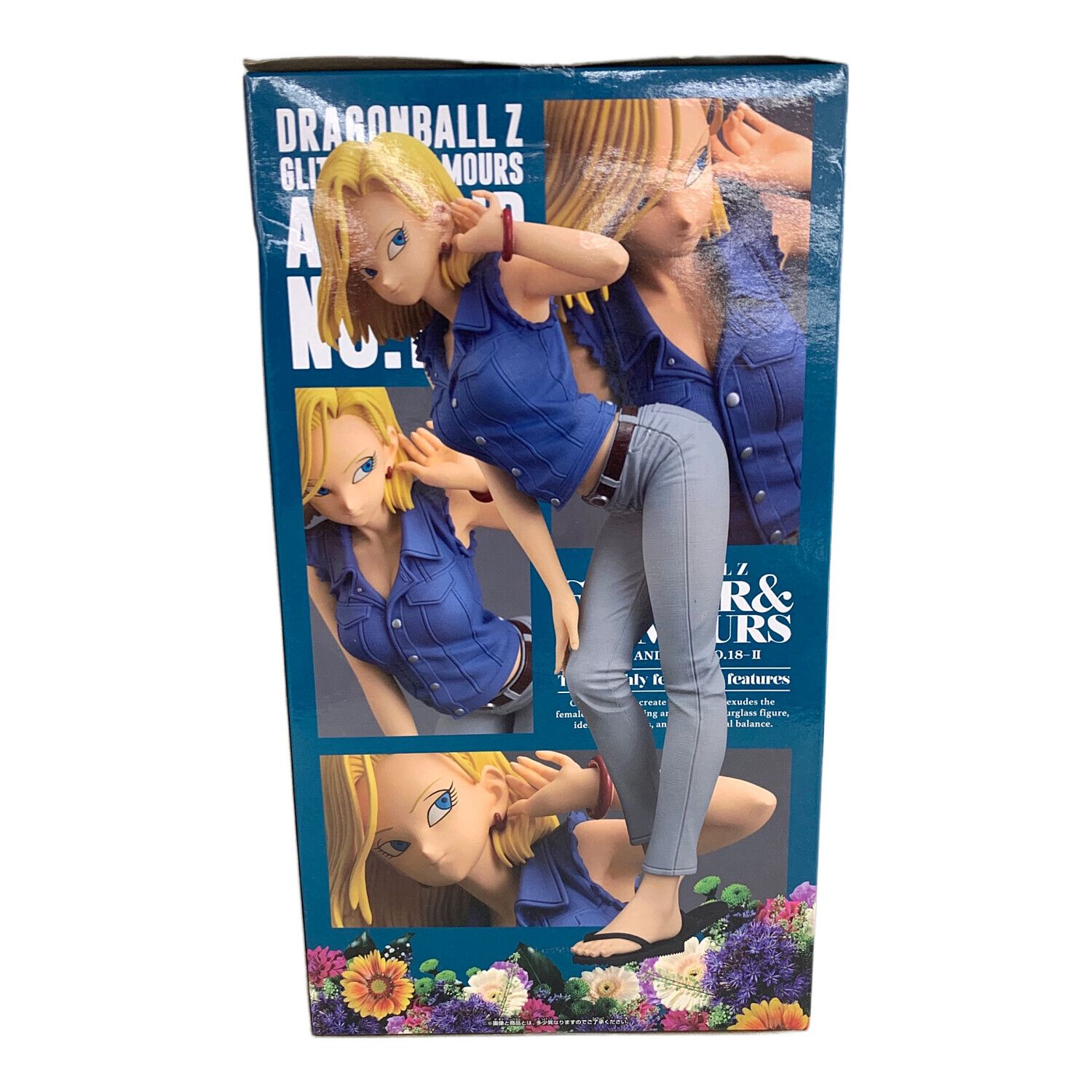 ドラゴンボール フィギュア GLITTER&GLAMOURS 人造人間18号