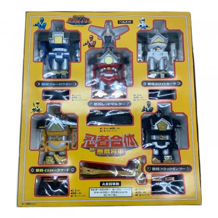 忍者戦隊カクレンジャー (ニンジャセンタイカクレンジャー) 忍者合体DX