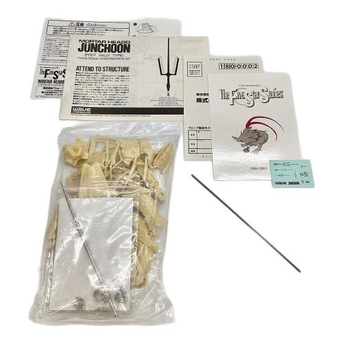 ファイブスター物語 モーターヘッド ジュノーン初陣型 1/144