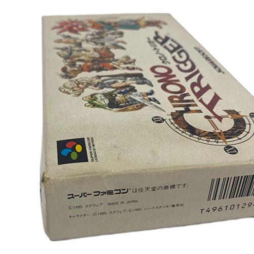 スーパーファミコン用ソフト CHRONO TRIGGER（クロノトリガー
