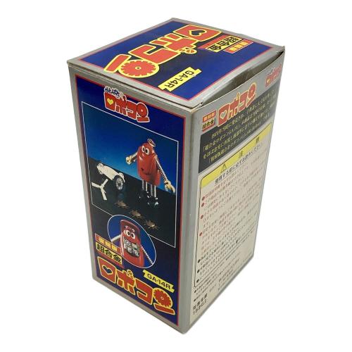 復刻版 超合金 ロボコン GA-14R｜トレファクONLINE