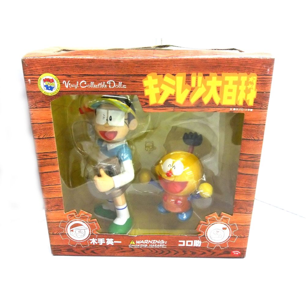 フィギュア キテレツ大百科 キテレツ大百科 キテレツ大百科