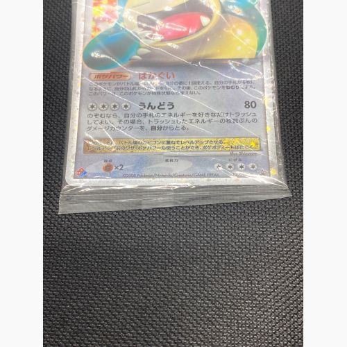 ポケモンカード カビゴンLv.X 127/DP-P｜トレファクONLINE