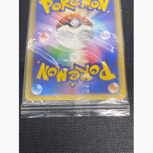 ポケモンカード カビゴンLv.X 127/DP-P｜トレファクONLINE