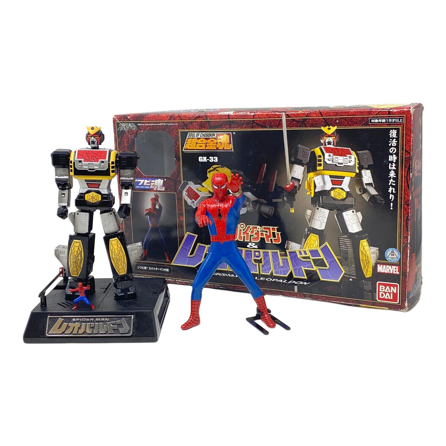 BANDAI (バンダイ) 超合金魂 GX-33 レオパルドン＆スパイダーマン