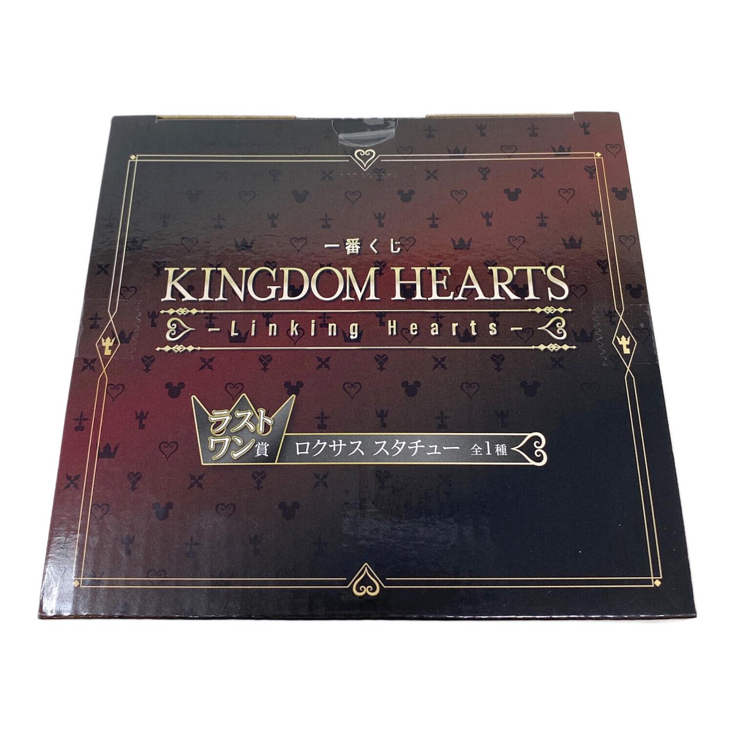 KINGDOM HEARTS (キングダムハーツ) ロクサス スタチュー 一番くじ