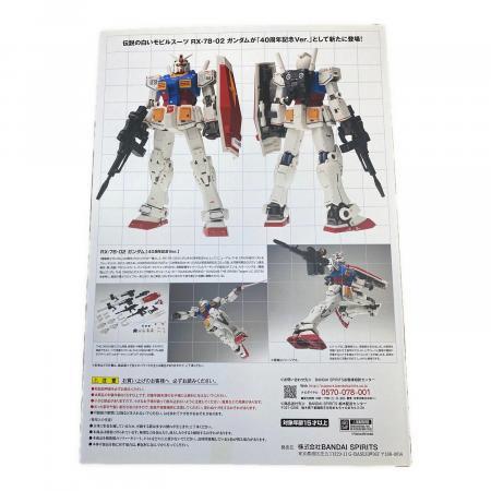 BANDAI (バンダイ) 40周年記念Ver. RX-78-02ガンダム GUNDAM FIX