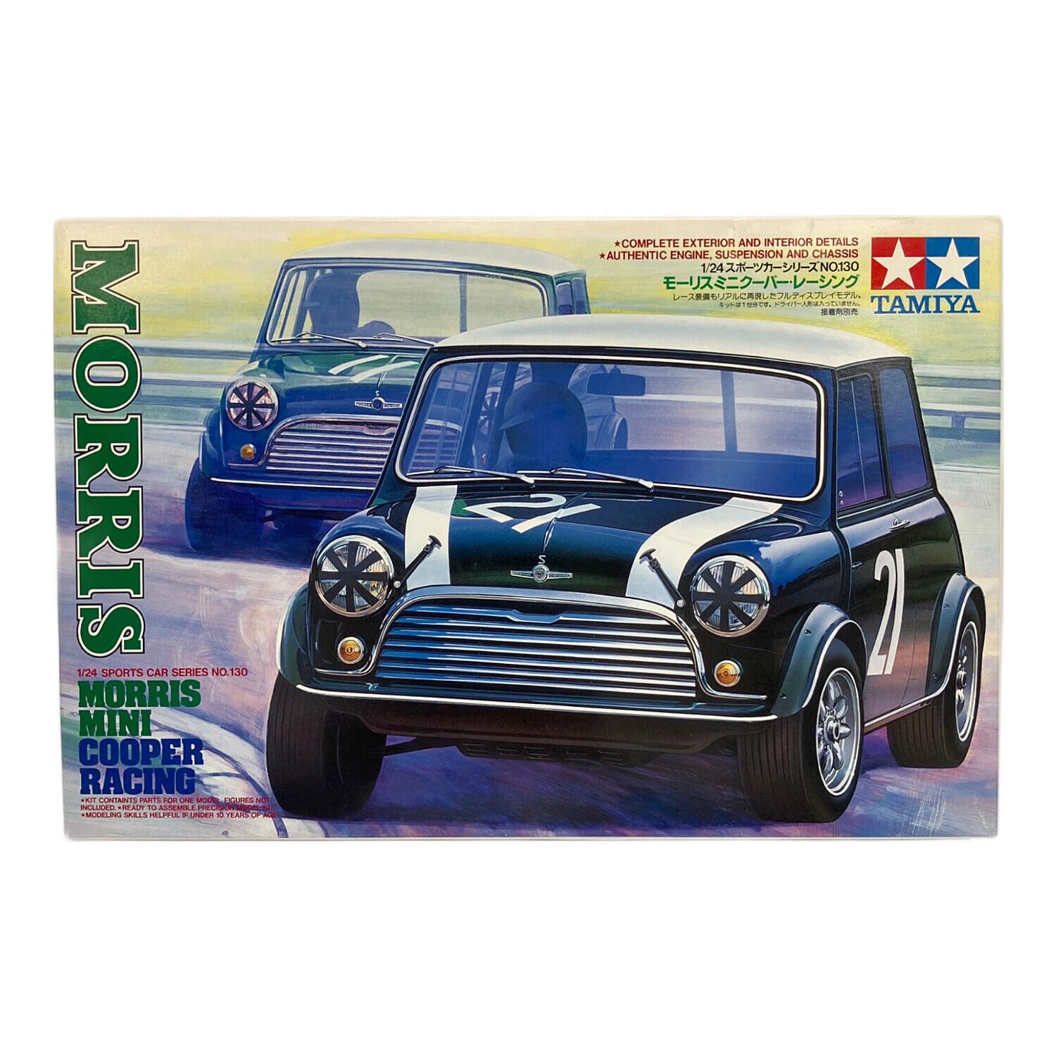 TAMIYA(タミヤ) 1/24 スポーツカーシリーズ No.130 モーリスミニ