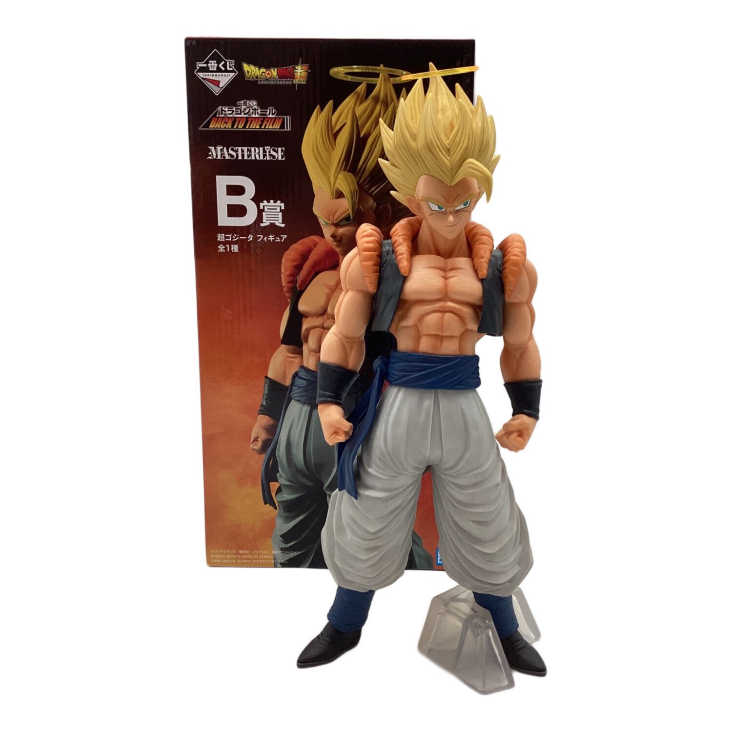 ドラゴンボール MASTERLISE B賞C賞フィギュアセット 一番くじ