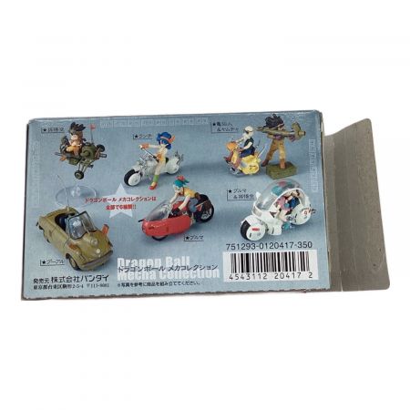 ドラゴンボールメカコレクション 6点セット｜トレファクONLINE