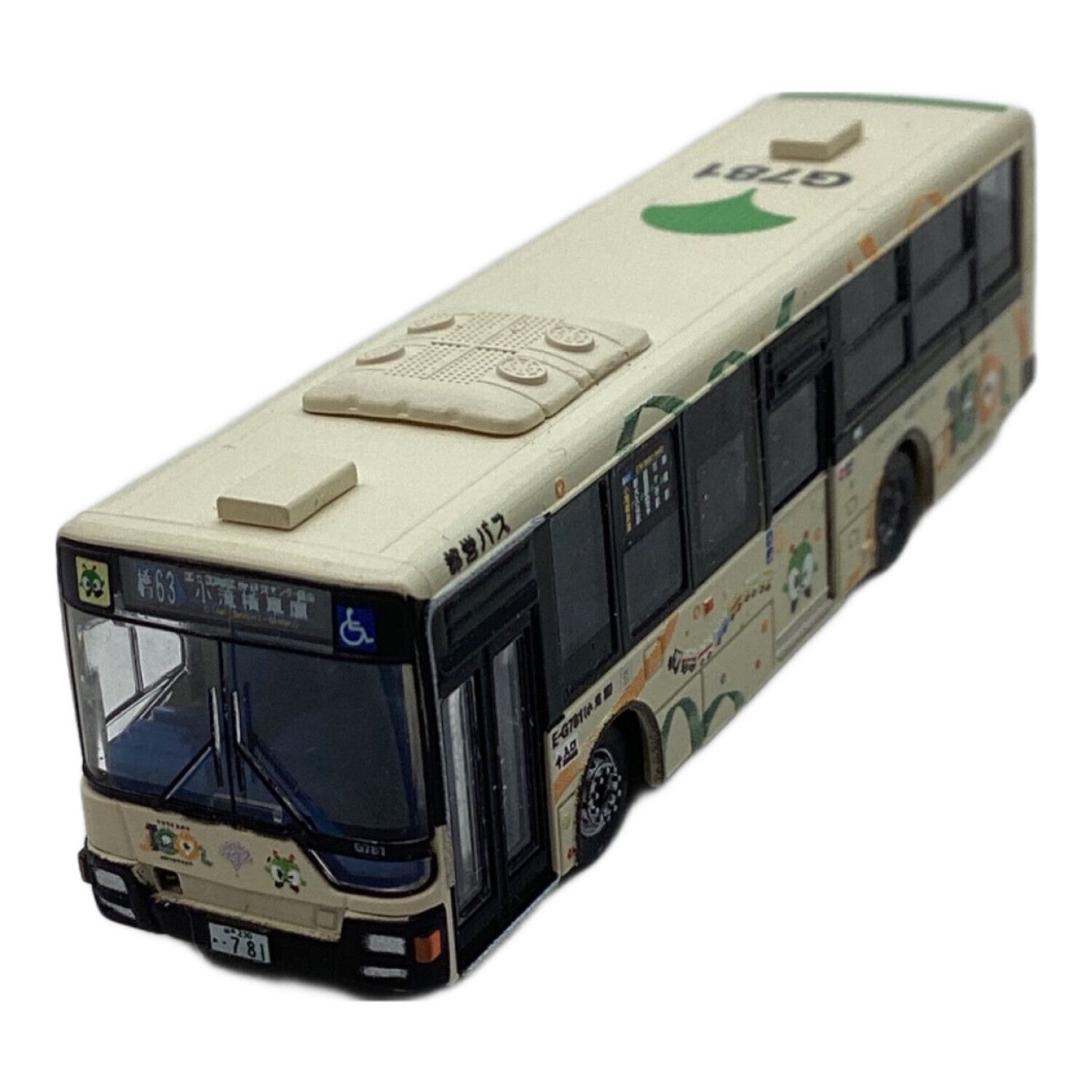 TOMYTEC (トミーテック) ザ・バスコレクション 東京都交通局 都営バス