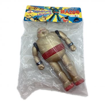 ブルマアク (ブルマァク) ソフビフィギュア 袋入り M1号 1974 ゴジラ