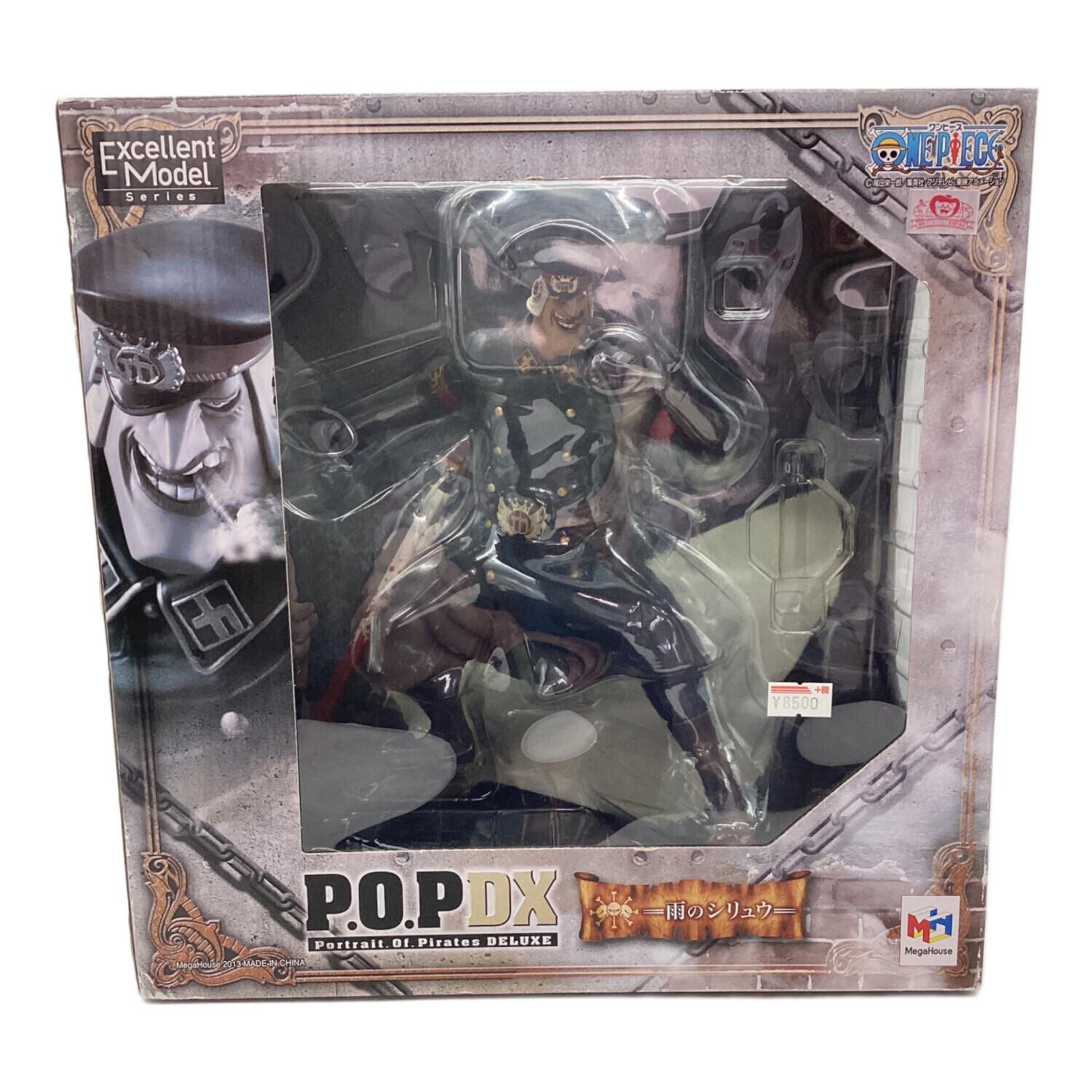 Megahouse (メガハウス) フィギュア ワンピース フィギュア POPDX 雨の