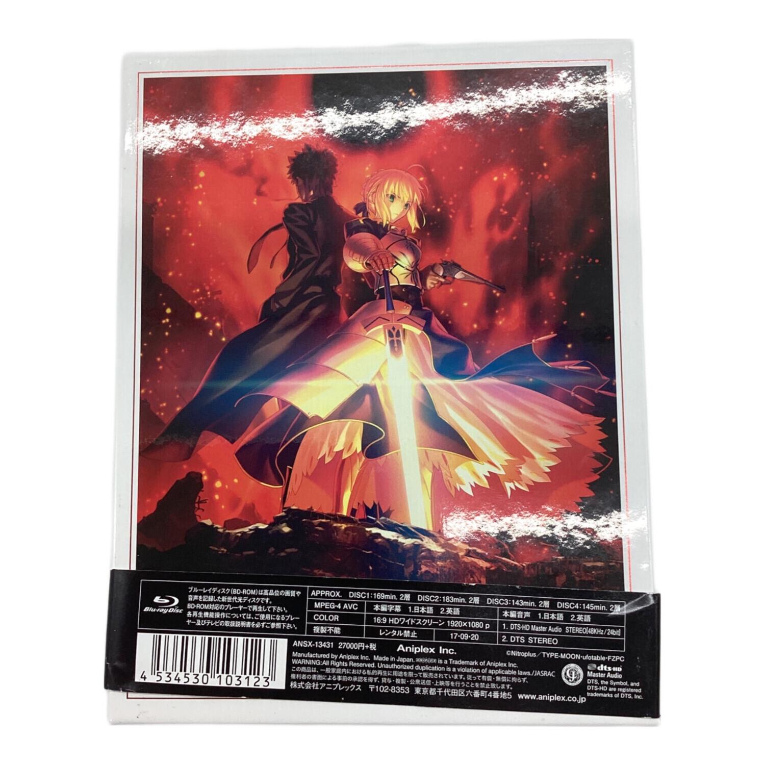 Blu-ray Fate/Zero Blu-ray Disc Box Standard Edition 〇｜トレファク