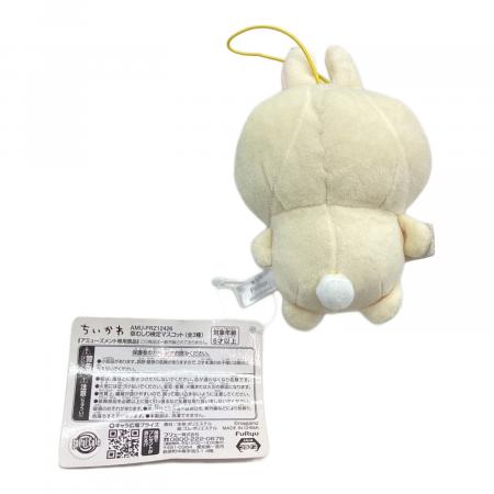 ちいかわ (チイカワ) ヌイグルミ うさぎ 草むしり検定マスコット