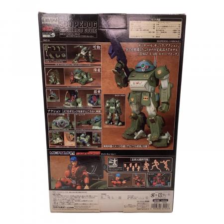 TAKARA (タカラ) フィギュア 1/18 スコープドッグwithミクロアクション