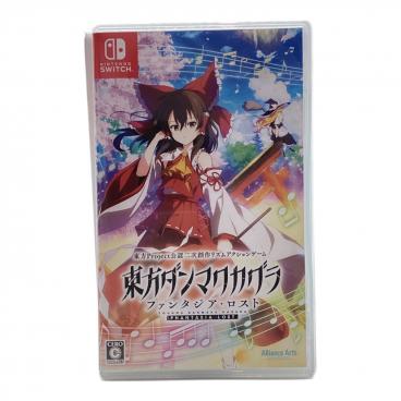 Wii U用ソフト ポッ拳 POKKEN TOURNAMENT (【初回限定特典】amiibo