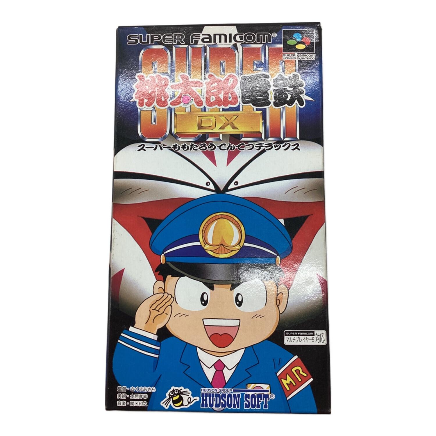 スーパーファミコン用ソフト スーパー桃太郎電鉄DX -｜トレファクONLINE