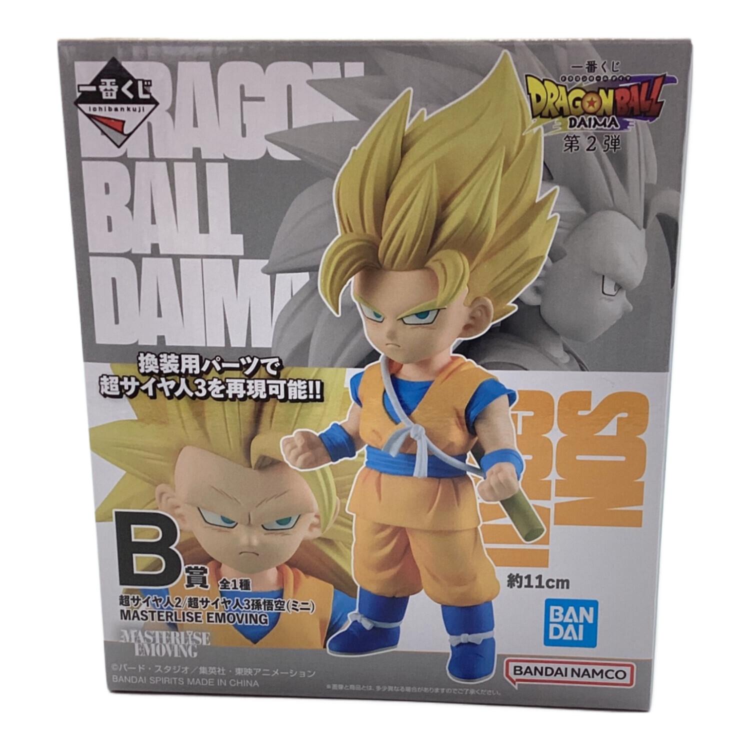 ドラゴンボール フィギュア 超サイヤ人2/超サイヤ人3孫悟空(ミニ) 「一