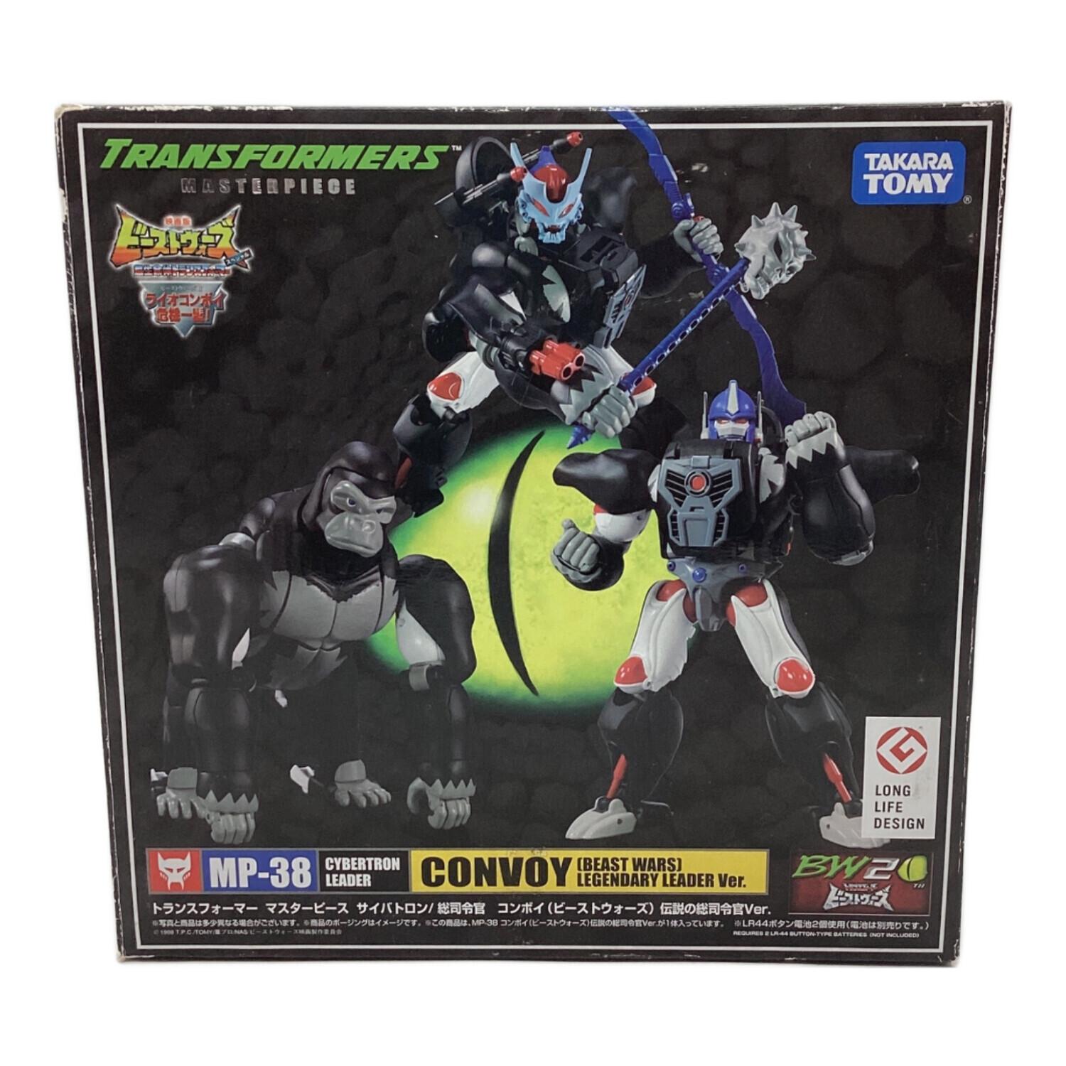 TAKARA TOMY (タカラトミー) 男の子おもちゃ トランスフォーマーズ