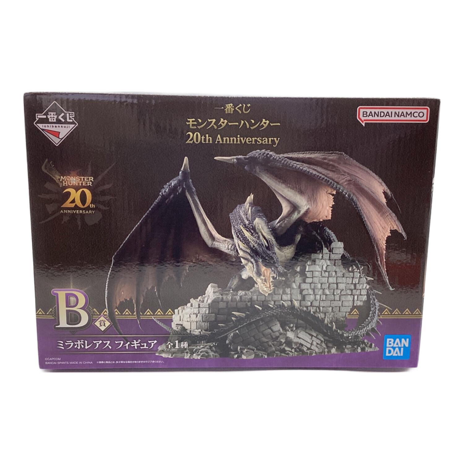 モンスターハンター フィギュア ミラボレアス 「一番くじ
