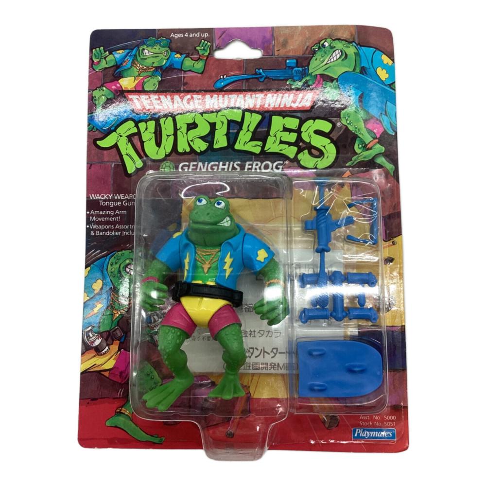 プレイメイツ ジンギスフロッグ タートルズ｜トレファクONLINE